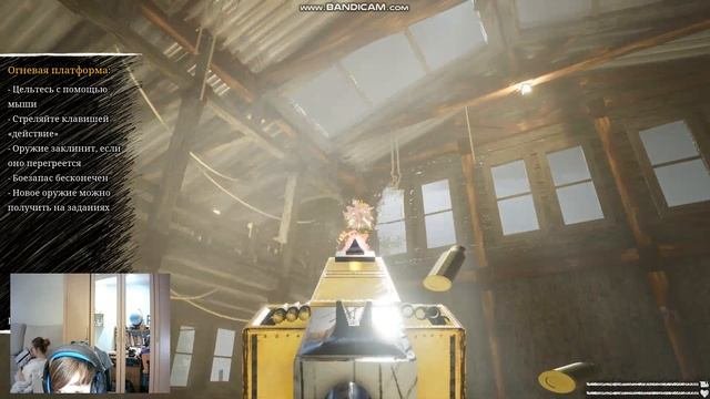 играю в чучу чарльз