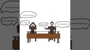 Школьный переполох 4 серия _Математика_