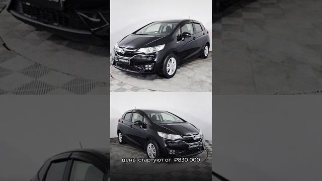Лучшее первое авто для новичка от JAS