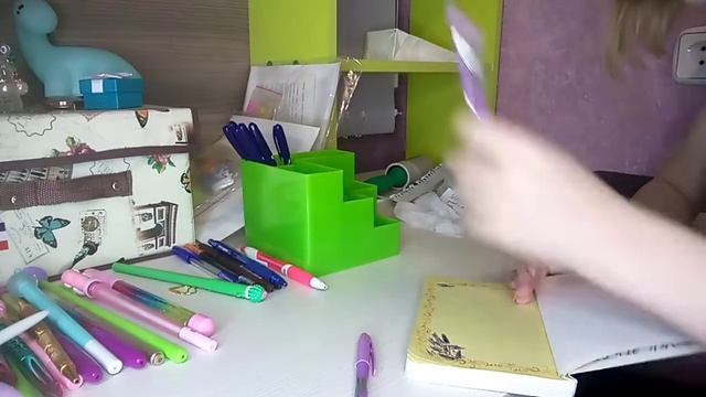 Уборка в комнате смотреть онлайн