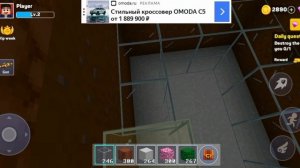 Как посторить дом под землёй в Village City Life Building  - Kitten Andrew