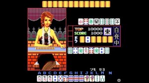 Pastel Gal [Arcade] (1985) Nichibutsu {Japan 851224}