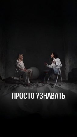 Открой мир заново: экспедиции, которые меняют жизнь #экспедиции  #путешествия  #познаниесебя  #жизнь
