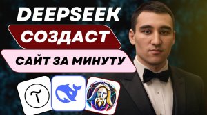 Легкая пошаговая инструкция по созданию сайта на Tilda БЕСПЛАТНО