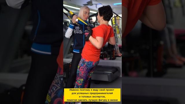 Добро пожаловать в новую жизнь ❤️