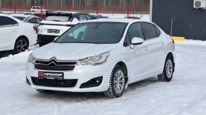 Обзор Citroen C4 II, 2014 г. ПРОХОР | Просто Хорошие автомобили