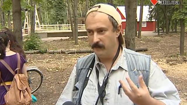 02.07.13 - В парке Горького вновь началась вырубка деревьев смотреть онлайн