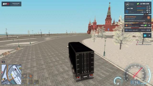 rutube.ru