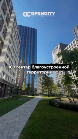 Подробнее по номеру +7 (495) 191 16 39 #недвижимость #купитьквартиру