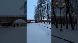 Великий Новгород