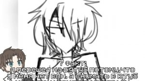 15 ФАКТОВ ОБ thetasya_fonk (Я ШАРЮ ЗА ЛО-ФД,РАДИ РЕПУТАЦИИ?) |thetasya_fonk X thereyderrxx