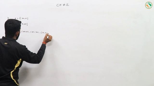 ધોરણ 11 ( ગણિત ) | વિજ્ઞાનપ્રવાહ સહેલું છે ! By Rahul Sir | CH - 2 L2
