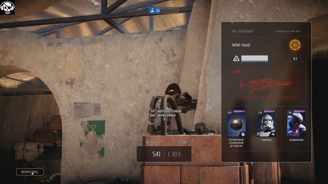 Качаем технику! смотреть онлайн