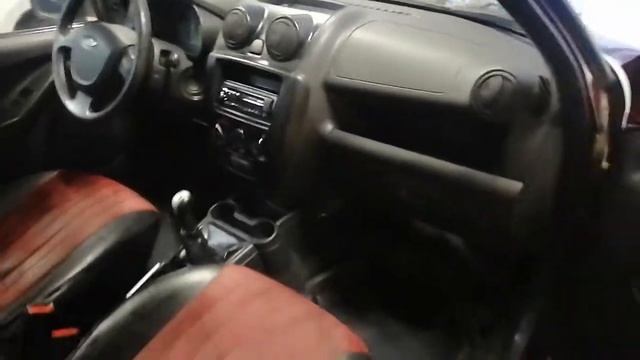 Гранта смотреть онлайн