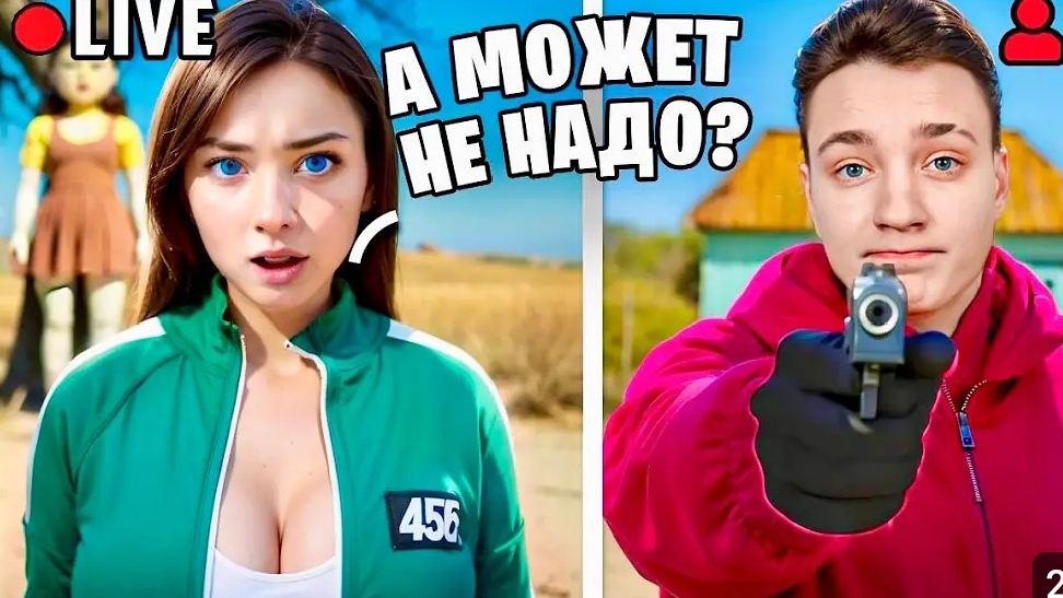 Стримерша УМОЛЯЛА НЕ БАНИТЬ ЗА ЧИТЫ в Игре в Кальмара 2 в Майнкрафт...