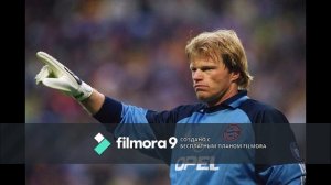 ОЛИВЕР      КАН