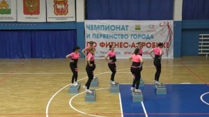 Группа Респект макс г. Челябинск. Степ-аэробика 17 лет и страше. Финал. 13.02.25