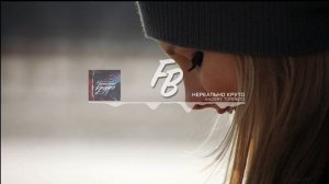 Andery Toronto - Нереально круто