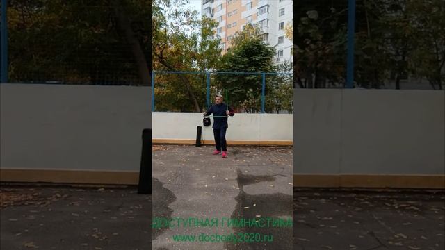 Упражнения с трёхзвенным шестом Сань-цзе-гунь из пластиковой трубки (11)