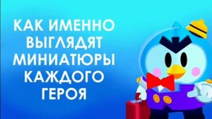 😱ПРОХОЖУ САМЫЙ ТЕЖОЛЫЙ ТЕСТ НА ЗЕМЛЕ😱🔥Я ПРОШОЛ ТЕСТ ПО БРАВЛ СТАРСТ 2022 ГОДА!🔥