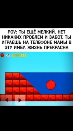 Игры нашего детства #ностальгия #мобильныеигры #gaming #игры