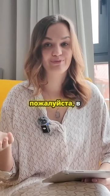 Хотите изменить свою жизнь? Начните с мышления! #ИзмениСвоюЖизнь #Мышление #Саморазвитие #Психология