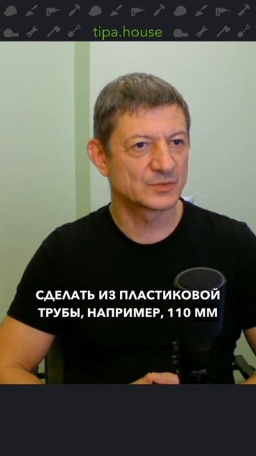 ПРАВИЛЬНАЯ вентиляция газовой котельной