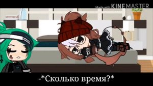ЮРИ МИНИ-ФИЛЬМЫ СВОДЯТ С УМА. Обзор на юри мини-фильм в гаче.