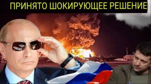 Арест Зеленского и капитуляция Киева НЕИЗБЕЖНЫ: США сдают УКРАИНУ РОССИИ.