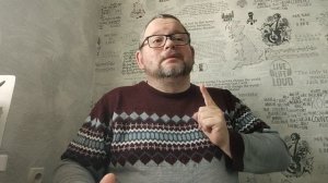 №5693 Интересные вести