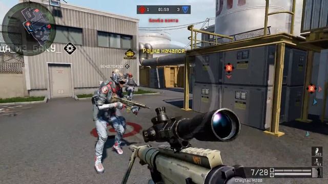 варфейс кв (Инкубус Vs Гвардия_Аквилиона) сервер Браво смотреть онлайн