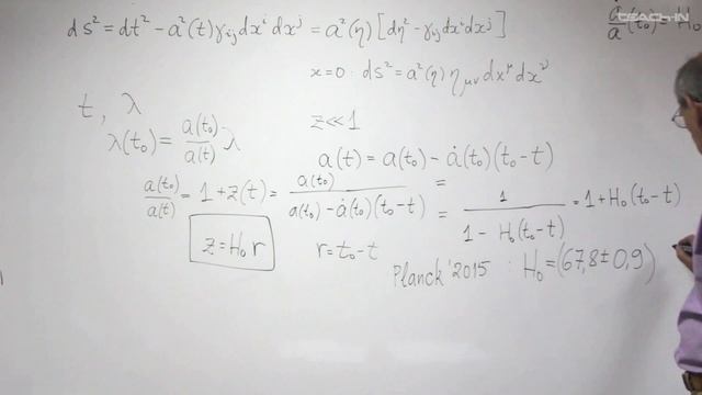 Рубаков В.А. - Введение в теорию ранней Вселенной - 1. Однородность и изотропность Вселенной