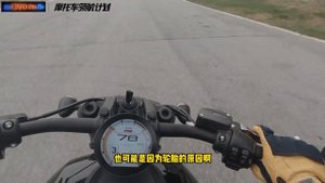 First Test Drive QJmotor Flash 600 V4 on Track so..