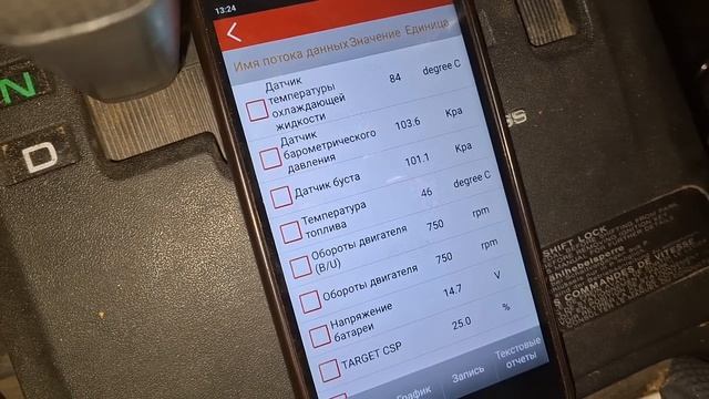 Новая Усмань Воронеж ремонт ТНВД Паджеро 3 3,2 Дид Врз Зексель ме190711 ме 204338 ме 204195