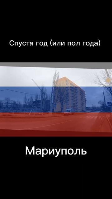 Ждем киев в состав) #zанаших #art #артан #анонимусы #страны #коммунизм #подпишись