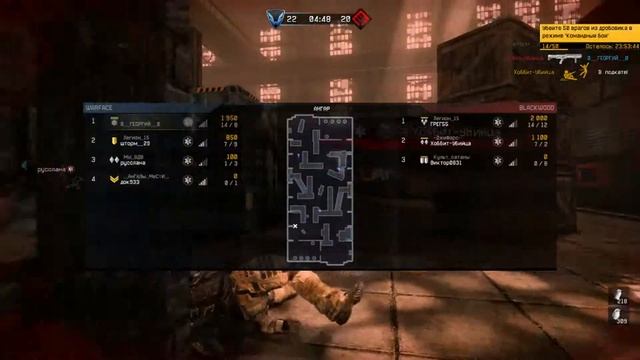 warface. контракт в ангаре смотреть онлайн