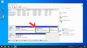 Установка Windows 10 21h1 с помощью Media Creation Tool для начинающих