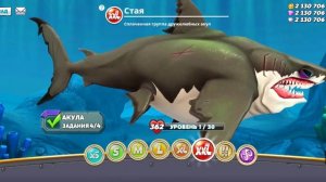 Мистер кусака vs шин годкулла