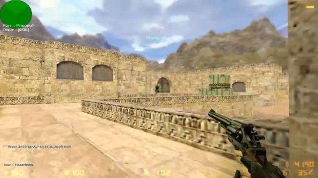 Новый друг - Валера!!))))) смотреть онлайн