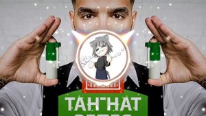 Neco Arc Chaos - Тантум Верде Форте [AI Cover]