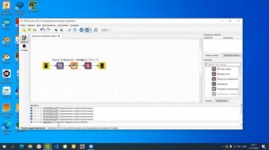 Подключение робота EV3 по Bluetooth в ТРИК Studio
