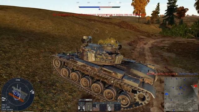 17 фрагов от слабого танкиста | Израиль Гидра Магах 8.7 | War Thunder смотреть онлайн