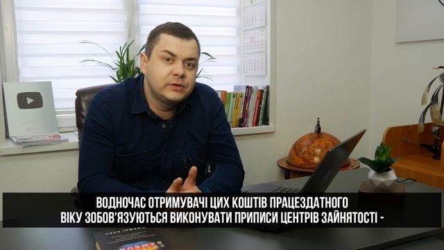 УКРАЇНЦІ НЕ ХОЧУТЬ ПРАЦЮВАТИ В НІМЕЧЧИНІ. ЯКА ПРИЧИНА смотреть онлайн