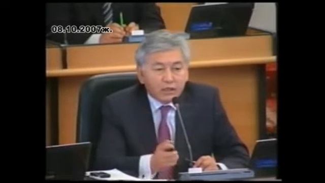 омуркулов против атамбаев смотреть онлайн