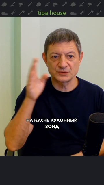 Дешевая вентиляция для одноэтажного дома