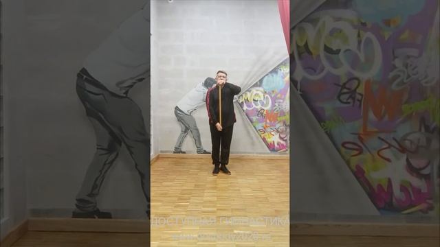 Упражнения с тренировочными Дабл Балл Стаффами из бука (15)