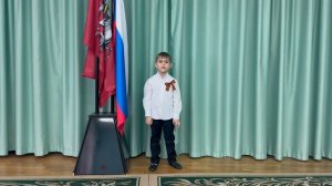 Борисов Дима