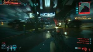 CyberPunk rtx 3050 laptop