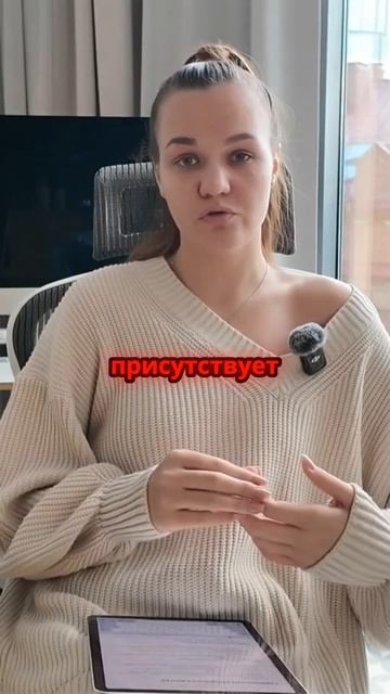 Как построить гармоничные отношения: секреты психологического комфорта#гармония#отношения#психология
