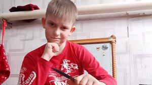 трансляция